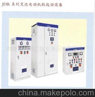 专业控制柜生产专家 湘潭恒安低压电器控制柜选购指南