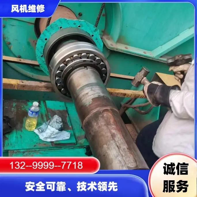 维修风机报价.维修风机报价,主营风机,我们更懂风机.专业的维 - 抖音